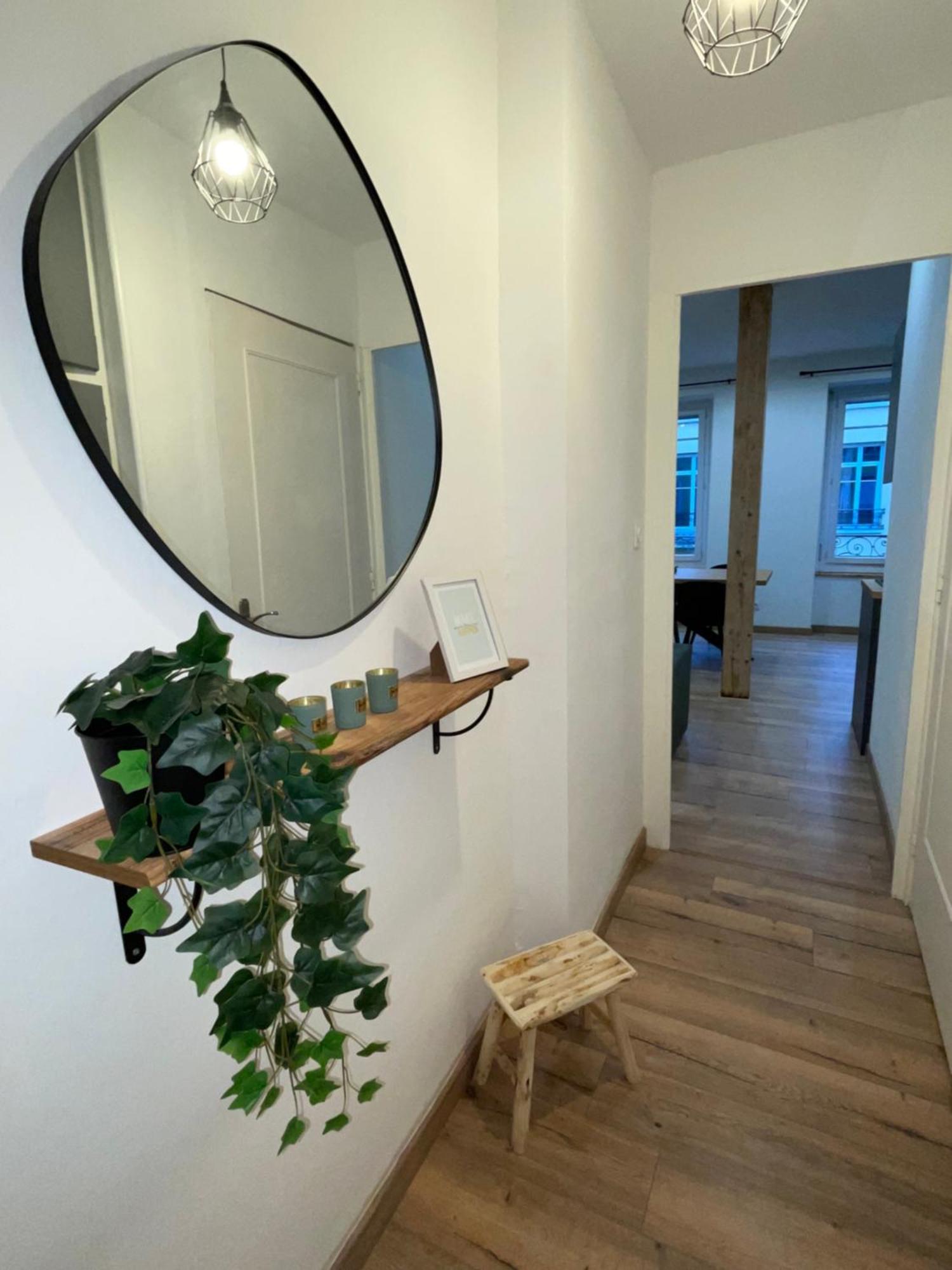 Entier F2 - Moderne - Jean Jaures Apartment Saint-Etienne (Loire)